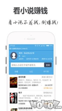 kaiyun体育官网登录入口app下载